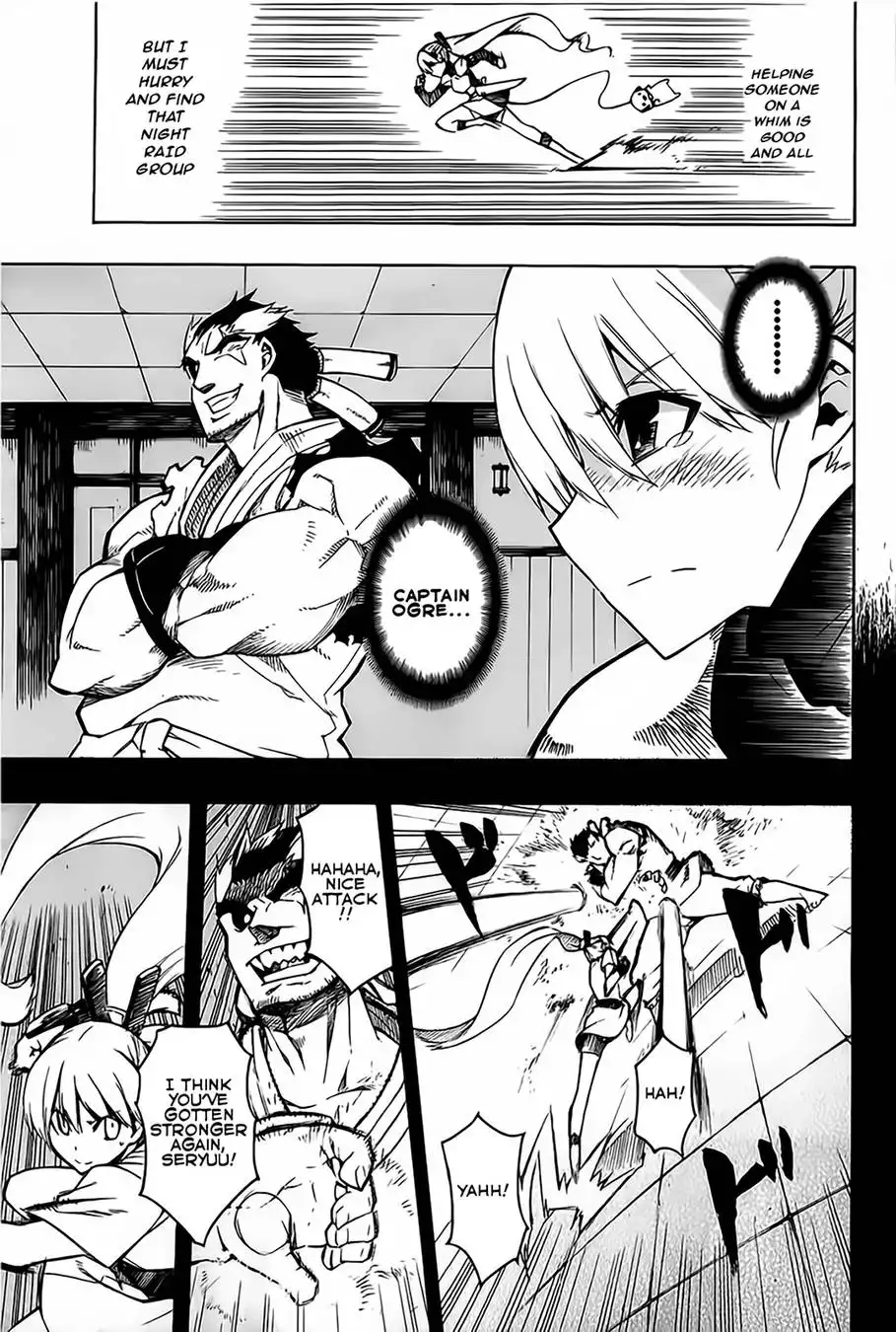 Akame ga Kill! Chapter 8 15